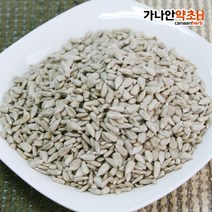 가나안약초 불가리아산 해바라기씨, 1개, 1kg