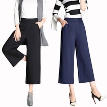 야호 여성용 스판바지 8부 통바지 와이드팬츠 빅사이즈 4xl