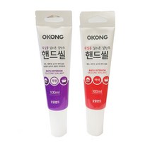 사자야 오공 욕조 세면대 싱크대 내곰팡이성 욕실용 실리콘 실란트 튜브형 100ml, 1.백색 + 사자야캔디