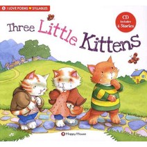 THREE LITTLE KITTENS 세트, HAPPY HOUSE