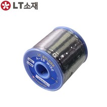 LT소재 RS60-1.0 A28 일반실납 와이어납 솔더와이어, 1개