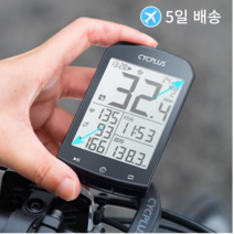 CYCPLUS M1 GPS 자전거속도계 ANT+ 블루투스 5.0 사이클링 주행 거리계 방수, m1 holder, 1개