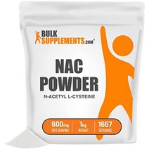 bulksupplements.com nac powder (n-acetyl l-cysteine) - 면역 지원을 위한 항산화제 보충제 - 글루텐 프리 필러 없음 - 1인분당 -, 2.2파운드(1팩)