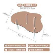 인테리어 협탁 거실 카페 강화유리 북유럽 모던, 티볼리 라지 80x58xH30cm