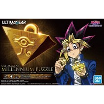 오리지널 반다이 듀얼 몬스터즈 유희왕 입하 ultimagear ua 밀레니엄 퍼즐 골드 석관 anime action figure model toys