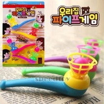 파이프 보드 답례품 어린이집 생일 결혼식 돌잔치 유치원 선물 칠순 선생님 간식 승진 소규모 친구 영어 상품 첫돌