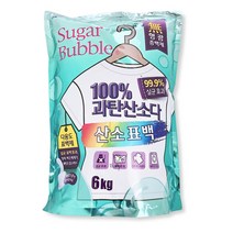슈가버블 100% 산소표백 과탄산소다 6KG/코스트코 표백제