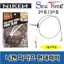 <YT_ON>회전 도래 참돔 감성돔 바다 낚시 대형 어종 채비[YT0802]” class=”wr-img”></a></div>
</div>
</div>
</div>
<div class=