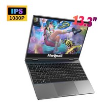 세로모니터 27 32 24 34 인치 240hz 커브드 모니터 13.33939 휴대용 1080 10포인트 터치스크린 패널 백라이트 키보드 배터리 - 금속 360° 회전, 하얀, 오 플러그