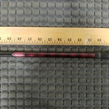 PRGR ID NABLA RED 레드 45인치 드라이버 샤프트/46g R, 기본 : 상세페이지 참조