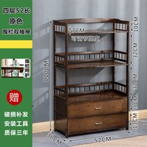 엔틱 옛날찬장 대형 홈카페장 그릇장 주방 키큰장 찻장 홈카페 수납장 장식장, H