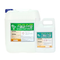코머스켐 스페샬스트립 3.75L 4개 1박스 고농축 왁스박리제 피막제거 박리, 1박스(4개입)