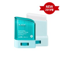 2019 AHC 내추럴 퍼펙션 더블 쉴드 선 스틱 14g