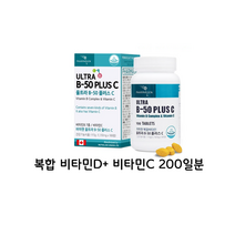 파마젠) 울트라 B-50 플러스 C 1150mg x 100정, 115g, 5개