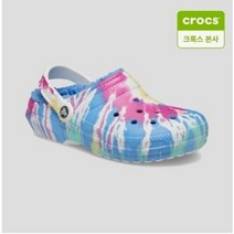 [AK원주점] [크록스 본사]클래식 라인드 타이다이 206341-4SO