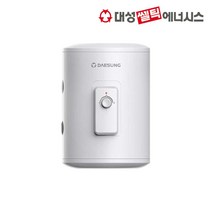 대성쎌틱 전기온수기 DSF-50JRB 상향식 50리터, 설치요청(서울경기일부가능/설치비현장결제)