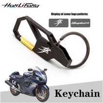 스즈키 하야부사 용 오토바이 열쇠 고리 GSX1300R GSX 레터링 모토 액세서리 금속, 01 Hayabusa 1