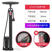 트렉전기자전거 전기MTB Mtb전기자전거 자전거 펌프 고압 가정용 전기 배터리 오토바이 일반 농구 공기 펌프 배럴 자전거 자동차, 고압 밴드 기압계 - 블랙
