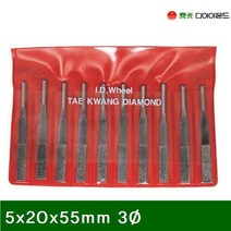 [다이아몬드날 절삭 디프로 파일 5x20x55mm 3파이 왕복사상기용 (10EA)] YN00F779, 1개