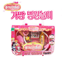 신나라닷컴_플라워링하트 가방 병원놀이 아동장난감 완구 교구 병원놀이장난감 병원놀이유아역할놀 남아장난감 여아장난감 남아완구+tlsskfkektzja, 이상품으로정했어요!!!