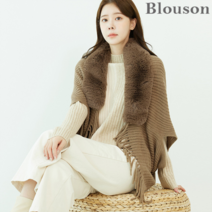 블루종 블루종 에코퍼 수술 케이프 숄가디건_B2211CD083D