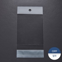 [패킹콩] OPP헤더펀칭형봉투10 200장, 상세 설명 참조