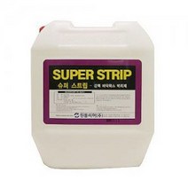 슈퍼스트립 박리제 왁스제거제 바닥세척제 청소세제 _ 30690EA, 1, 본상품선택