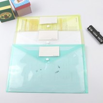 가방정리 레포트보관케이스 서류정리함 문서케이스