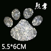 자동차레터링 차스티커 자동차 튜닝 데칼 스티커 실내 천장 복구 인테리어 카 장식, 곰 발바닥 은백석