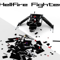 호환블럭 스타워즈 Hellfire 헬리파이어 파이터 MOC-C7406 창작 신제품