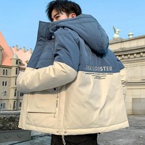패딩남가을겨울패딩남성두꺼운패딩점퍼