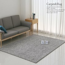 트루카페트 코코 러그 170x230