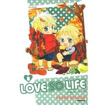 러브 소 라이프 (LOVE SO LIFE) 8, 대원씨아이