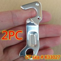 cannondale trek scott canyon 전문 orbea gt Pinarello 큐브 포커스 드레일러 행거 후크 용 2pc 자전거 부품 mech dropout, 협력사, WGH203SP2