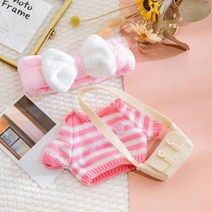 DIY 스타일리쉬인형옷의류 후드세트 오리/강아지/곰돌이인형 적용30cm, 파우더 화이트 헤어 벨트 핑크 스트라이프 스웨터 화이트, 맞는 30cm 히알루 론산 오리