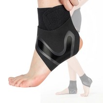 발목 보호대 얇은 테이핑 테니스 러닝 복숭아뼈보호대