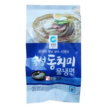 청정원 숙성동치미물냉면(냉장) 910g 동치미물냉면