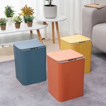 Maeve 스마트 자동 센서 쓰레기통 인테리어 휴지통 17L, 블루