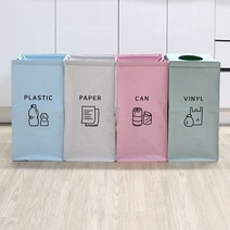 카사루 재활용 분리수거함 부직포정리함 비닐수거함, 간단분리수거함 3P