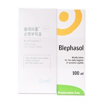 삼일제약 블레파졸 100ml + 순면부직포 80포, 1개