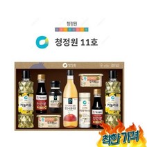 11호 / 추석 용품 사돈 명절 구정 단체 설 직원 유