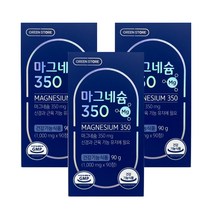 그린스토어 마그네슘350 1000mg x 90정 3박스