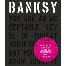 Banksy You Are an Acceptable Level of Threat and If You Were Not You Would Know about It:, Carpet Bombing Culture, English, 9781908211781