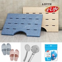 롯데 이라이프 웰빙 다용도 발판 / 욕실발판, 웰빙 다용도 발판 (중) 블루, 1개