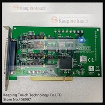 중고 Advantech 직렬 포트 카드 PCI-1612B, 한개옵션0