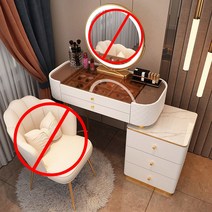 남쪽나무 북유럽 LED 조명 서랍 화장대 연예인 라운드 학생 공주 서랍 책상 확장형화장대, H02/120cm/테이블+사물함