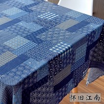 원단 클래식 에스닉 무드 면린넨 포시 쌀 아시아 플라워 프린팅 핸드메이드 천 장식 테이블보 바 처리 873523385, 레트로 강남 (쌀값이 한 )