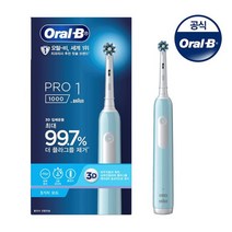 Oral-B 오랄비 전동칫솔 Pro 1000 블루