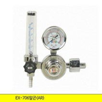 크레토스 용단기 알곤조정기 EX-706알곤(AR). 크레토스 *3B41D0