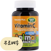 네이쳐스플러스 애니멀 퍼레이드 비타민C 250mg 90 츄어블, 1개, 90개